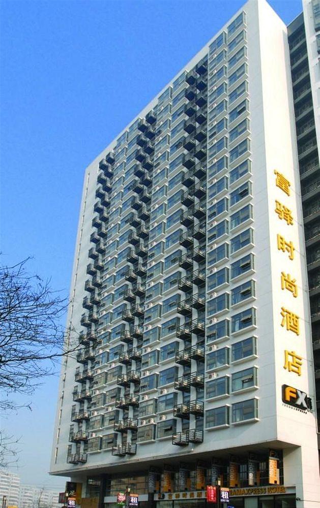 Fx Zhongguancun 3* Peking