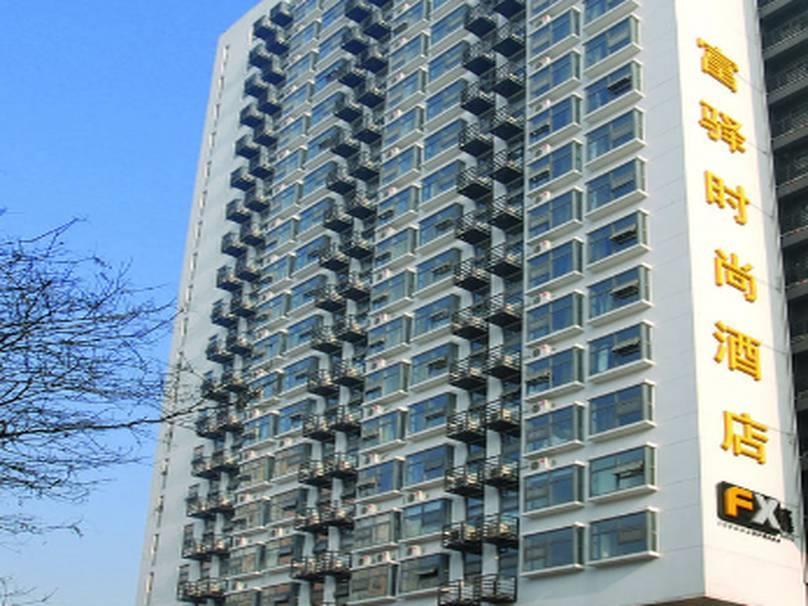 Fx Zhongguancun Hotel Peking