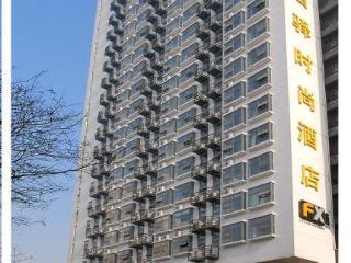 Fx Zhongguancun Hotel Peking