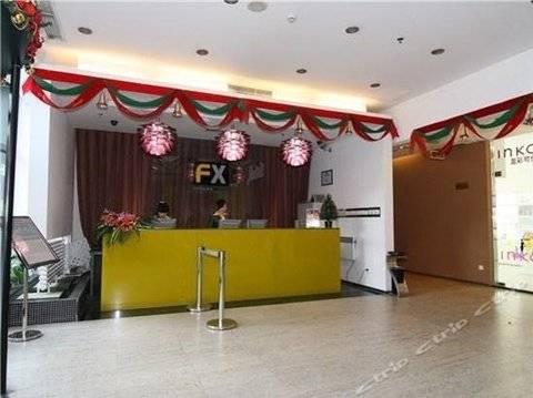 Fx Zhongguancun 3*