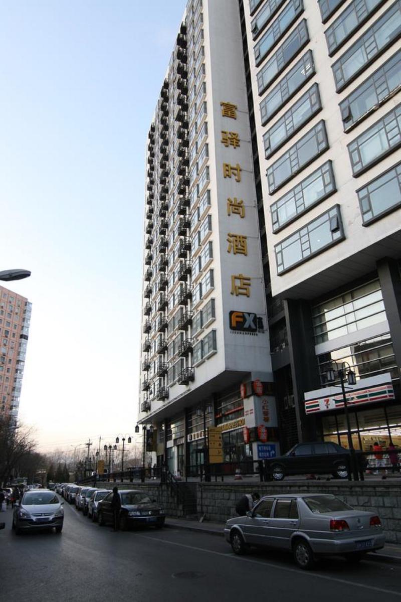 Fx Zhongguancun 3* Peking