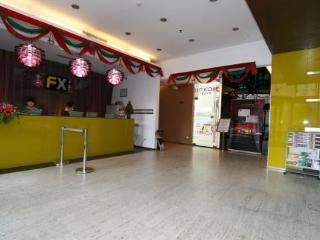 Fx Zhongguancun Hotel Peking