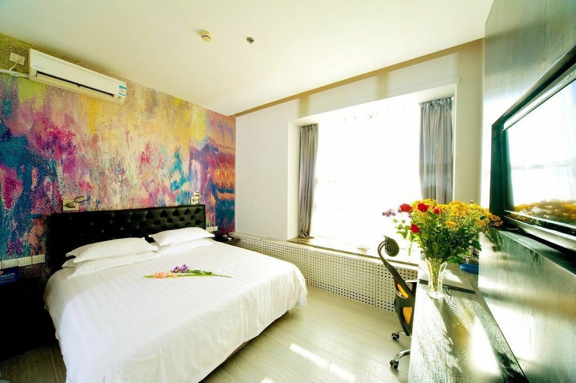 Fx Zhongguancun Hotel 3*