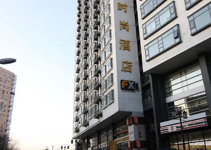 Fx Hotel Zhongguancun