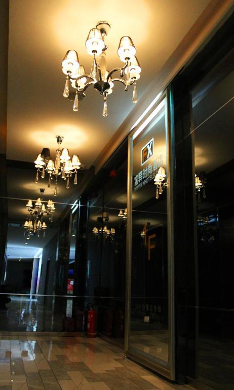 Fx Zhongguancun Beijing