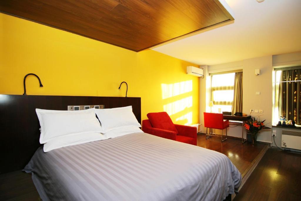 Fx Zhongguancun 3* Beijing