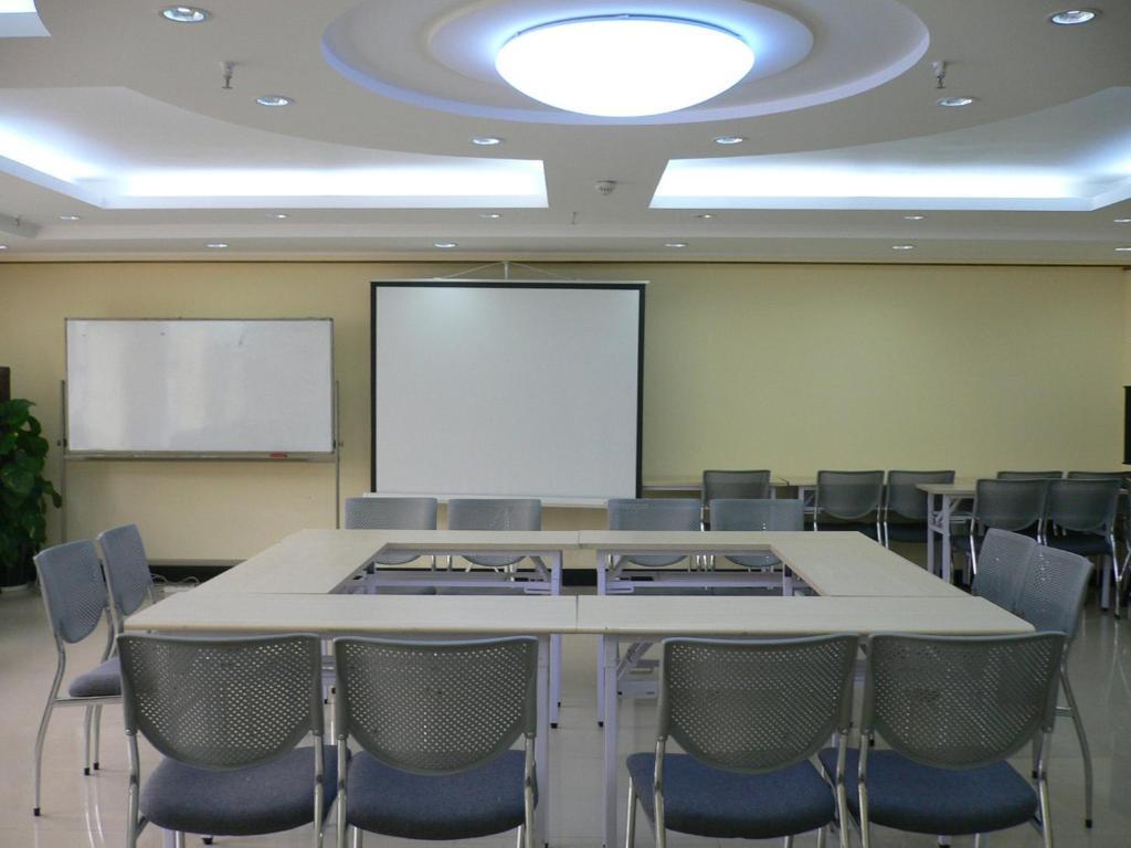 Fx Zhongguancun 3*