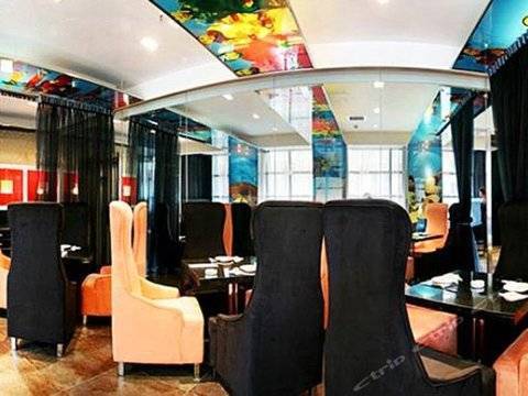 Fx Zhongguancun Hotel