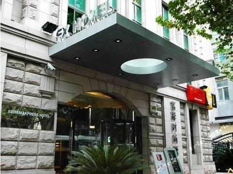 Fx Zhongguancun Hotel