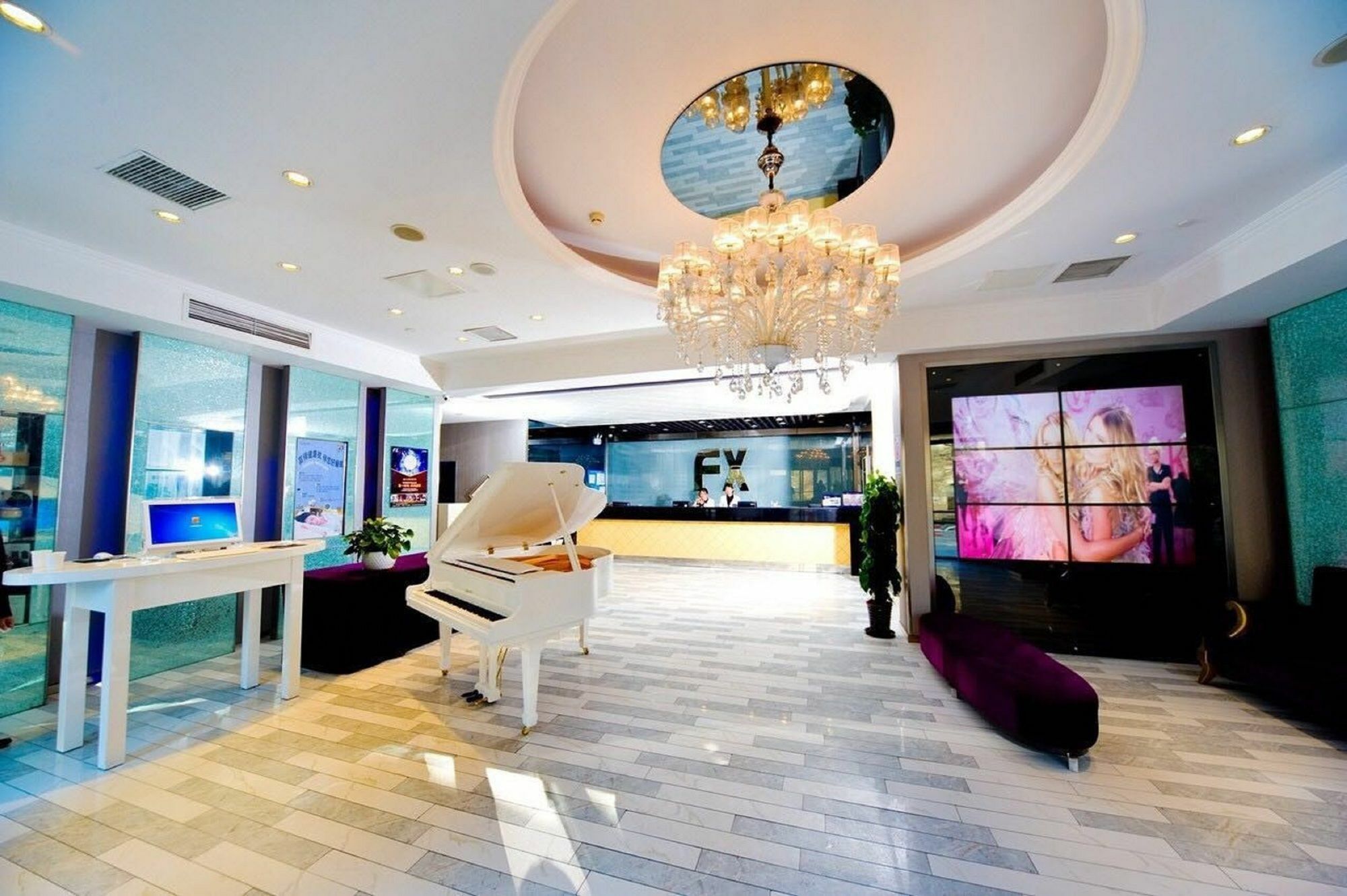 Fx Zhongguancun Hotel 3*